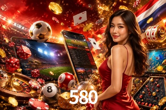Account Benefits 580