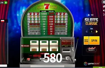 580 cadastro — tela de formulário no app oficial